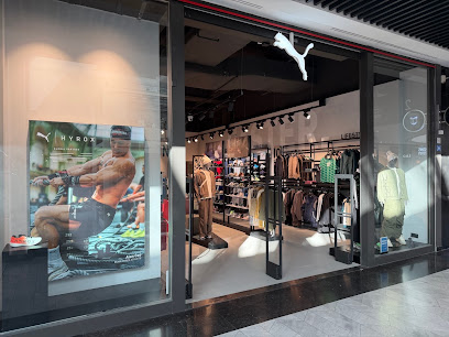 Puma, Magasin De Chaussures à Lyon 03