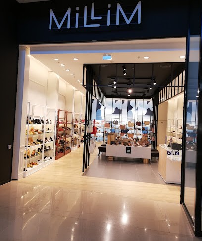 Millim, Magasin de Chaussures à Noyelles-Godault